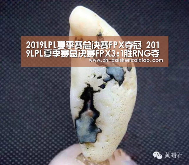 彩神彩票